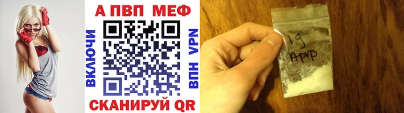 где продают наркотики  Озёры  Alfa_PVP Соль 