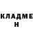 Кетамин ketamine Svetlana Kurashova