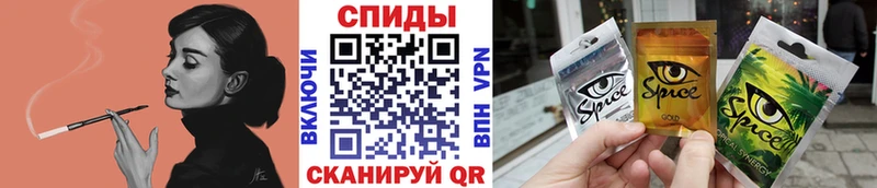 БУТИРАТ бутик  Озёры 