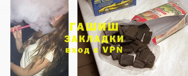 индика Арсеньев