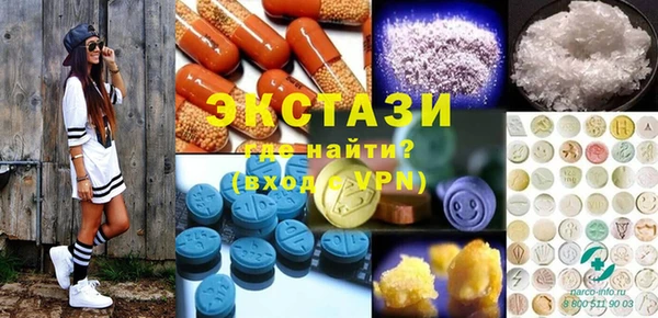 a pvp Аркадак