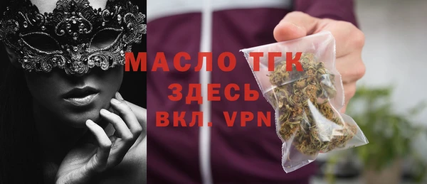 a pvp Аркадак