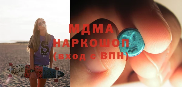 a pvp Аркадак