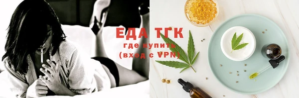 a pvp Аркадак