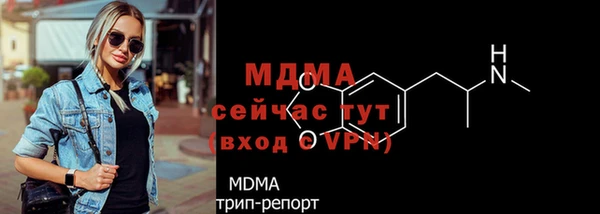 a pvp Аркадак