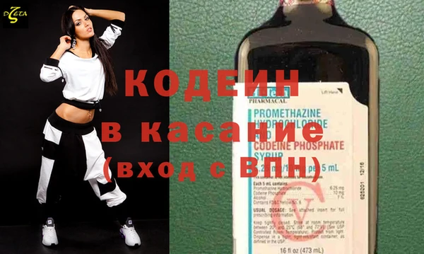a pvp Аркадак