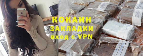 a pvp Аркадак