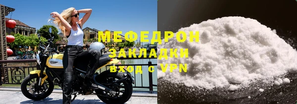 дживик Балабаново