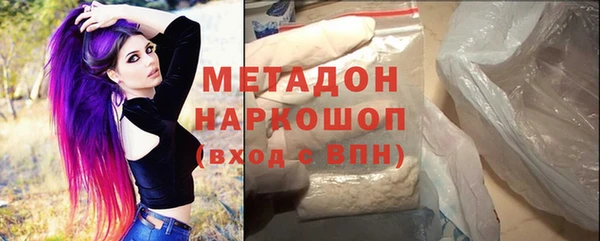 a pvp Аркадак