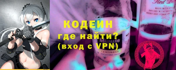 a pvp Аркадак
