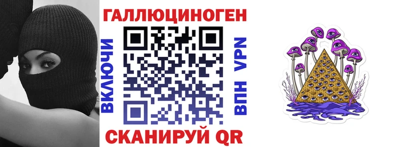 наркота Озёры Галлюциногенные грибы мухоморы